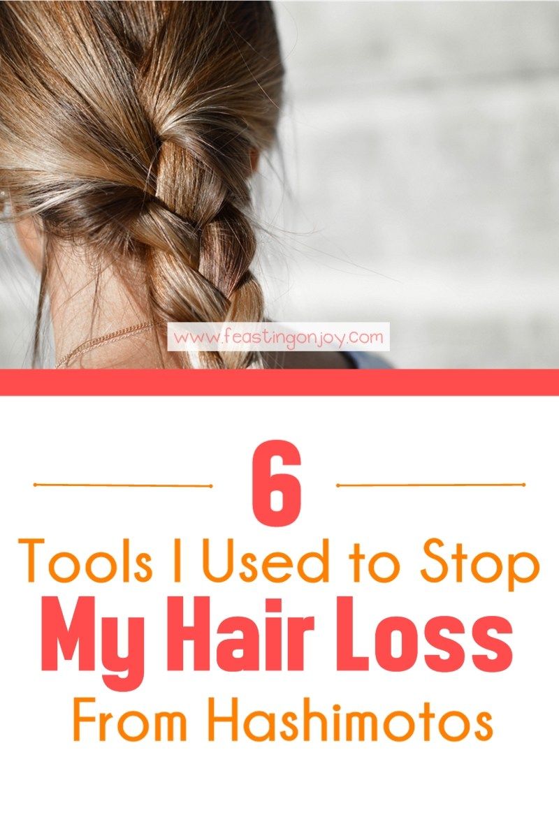6 Tools I Used to Stop My Hair Loss From Hashimotos