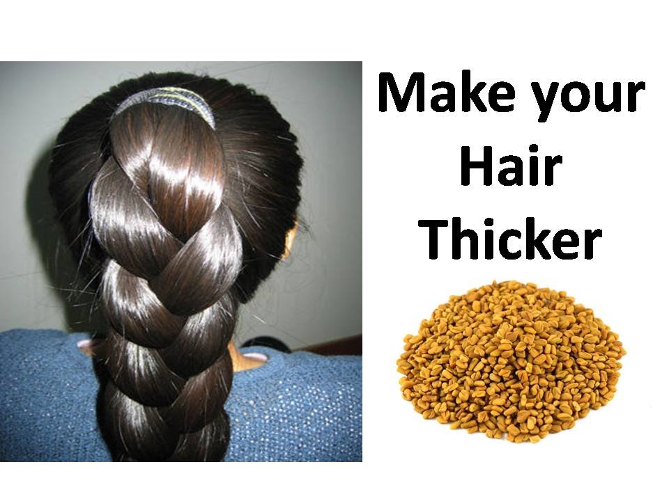 Get Thicker Hair