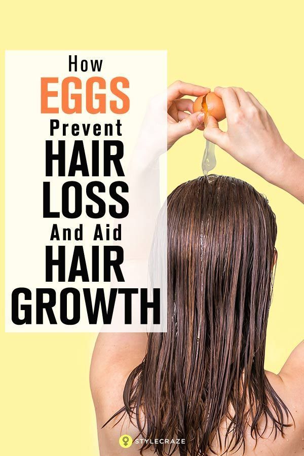 How Eggs Prevent Hair Loss And Aid Hair Growth #haircareandtreatment, # ...