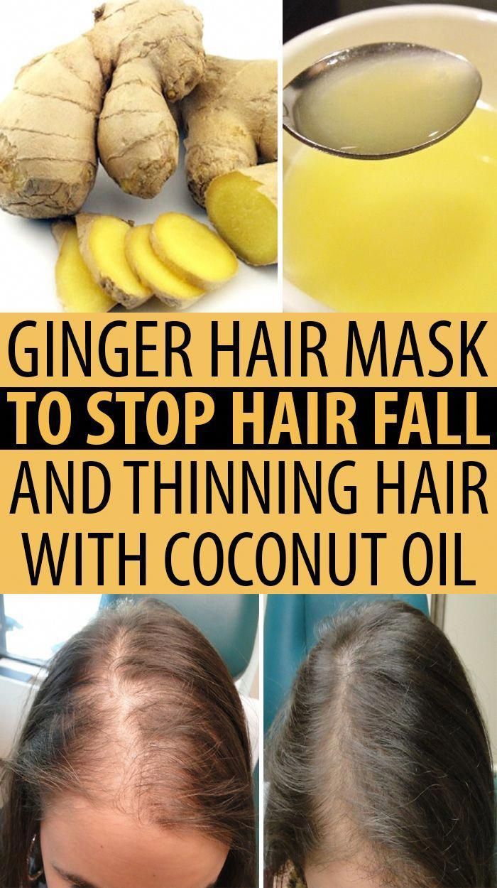 How to use ginger hair mask for hair growth and stop hair ...