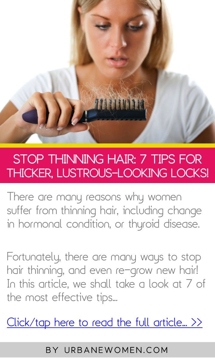 Stop Thinning Hair: 7 Tips For Thicker, Lustrous